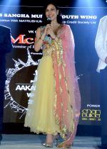 Elli Avram at Youth wing Bunts sanghas Annual Event -